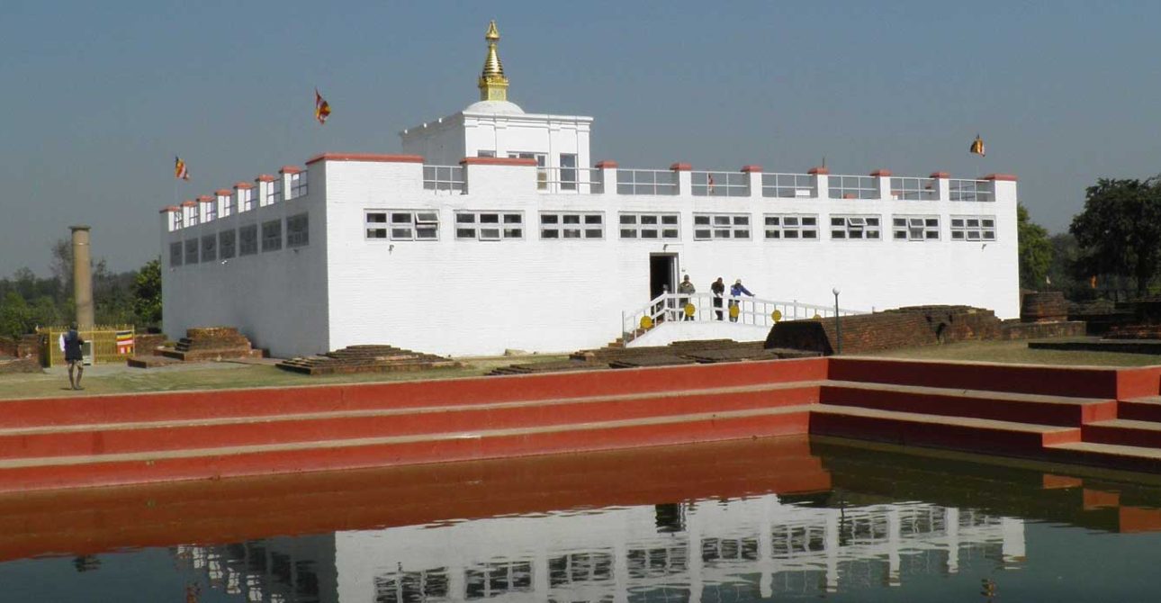 Kathmandu Lumbini Tour